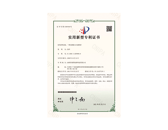 A beam-free LED transparent screen