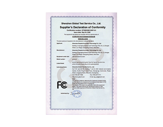 Transparent screen product certification FCC