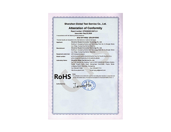 Transparent screen product certification RoHS