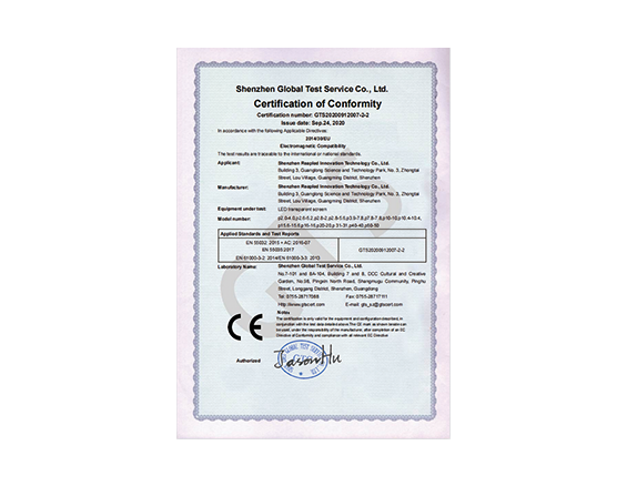 Transparent screen product certification EMC