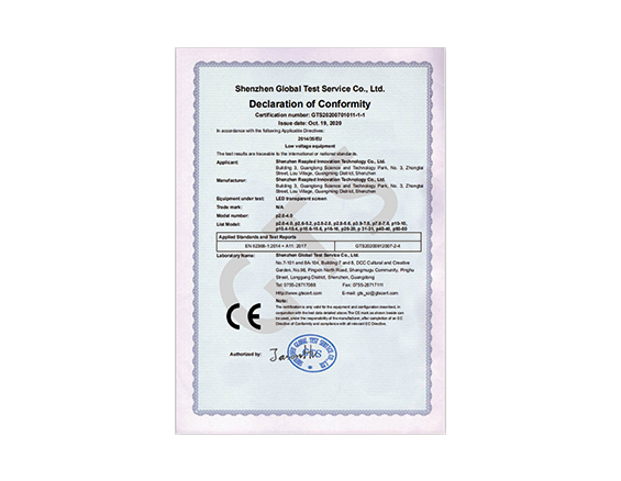 Transparent screen product certification lvd